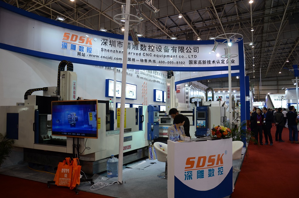 深圳精雕在東莞厚街展取得圓滿成功??！