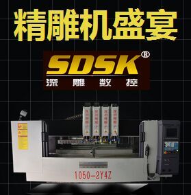 機床原點,工件原點,機床參考點三者之間的關系？